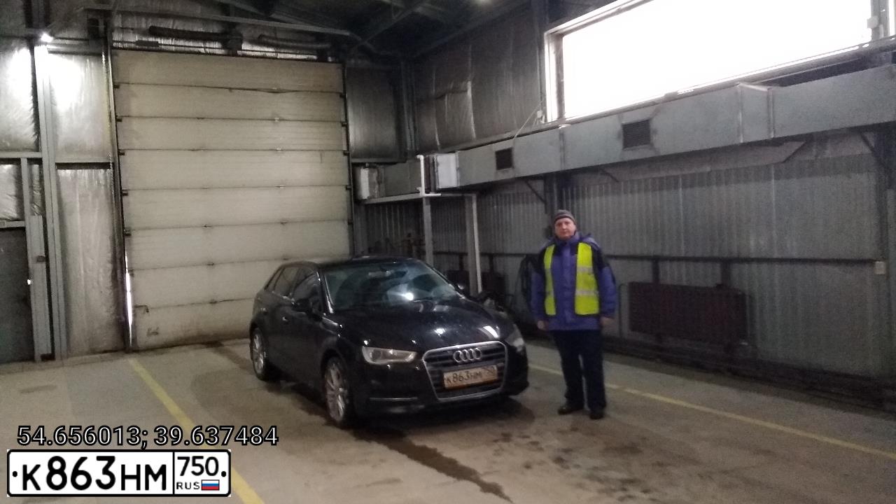Фото автомобиля АУДИ A3, 2013 — госномер К144РУ18. Цвет: ЧЕРНЫЙ