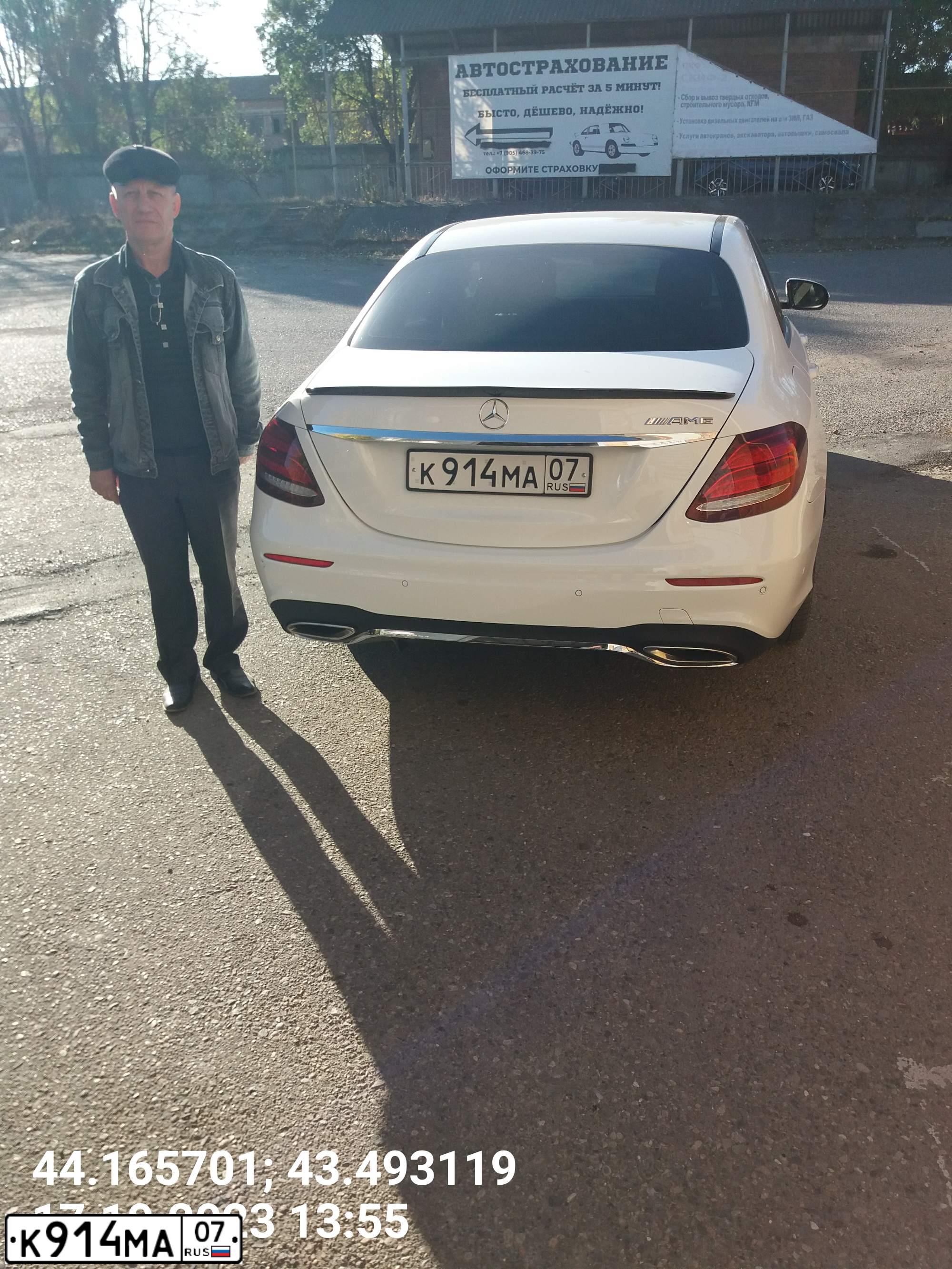 Фото автомобиля MERCEDES E-KLASSE, 2018 — госномер М100МС126. Цвет: Белый