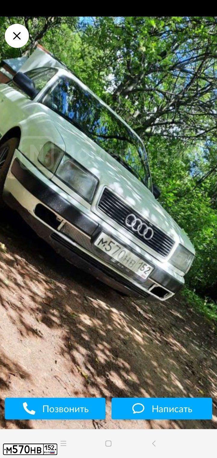 Фото автомобиля AUDI 100, 1990 — госномер М570НВ152. Цвет: БЕЛЫЙ