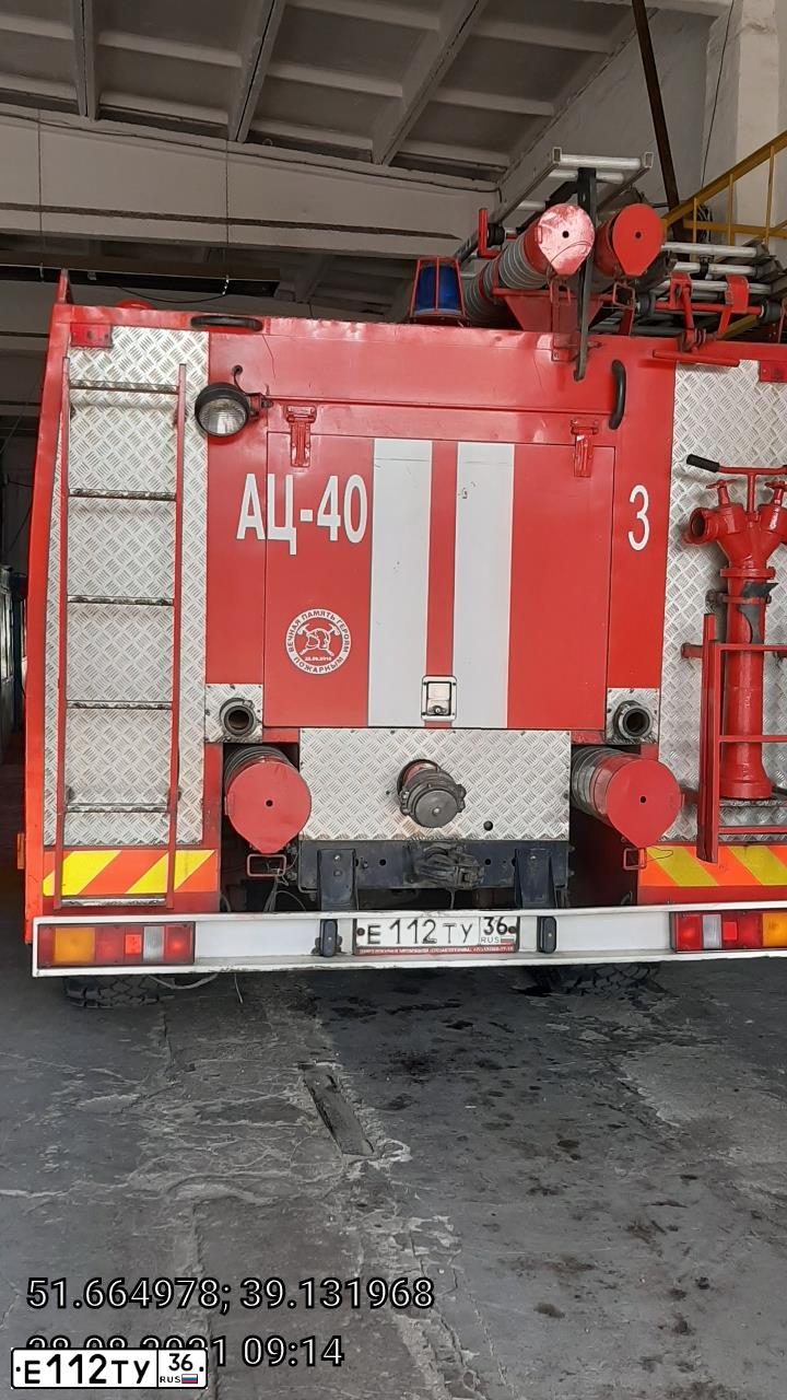 Фото автомобиля АЦ 5 8 40 5557 МОД 004 3ПВ 48, 2014 — госномер Е112ТУ36. Цвет: ЦВ СХ А1 ПО ГОСТ Р 50574-2019