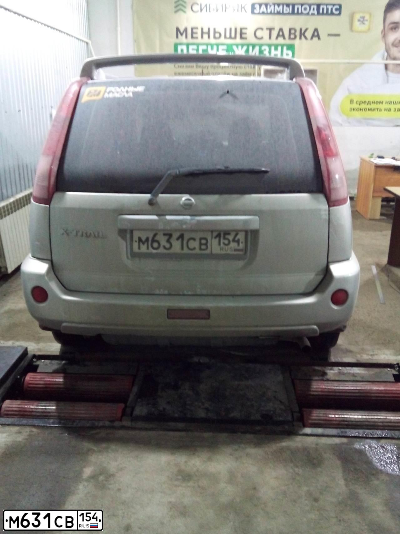 Фото автомобиля NISSAN X-TRAIL, 2004 — госномер Н700ТТ97. Цвет: СЕРЫЙ