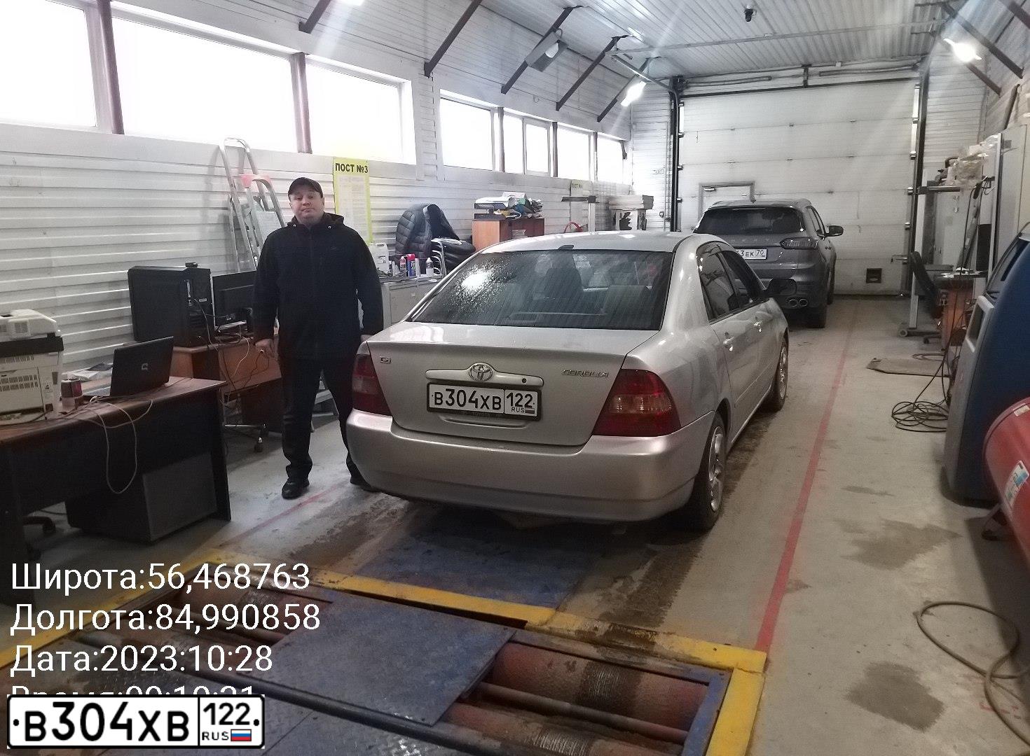 Фото автомобиля TOYOTA COROLLA, 2001 — госномер Р669ВУ70