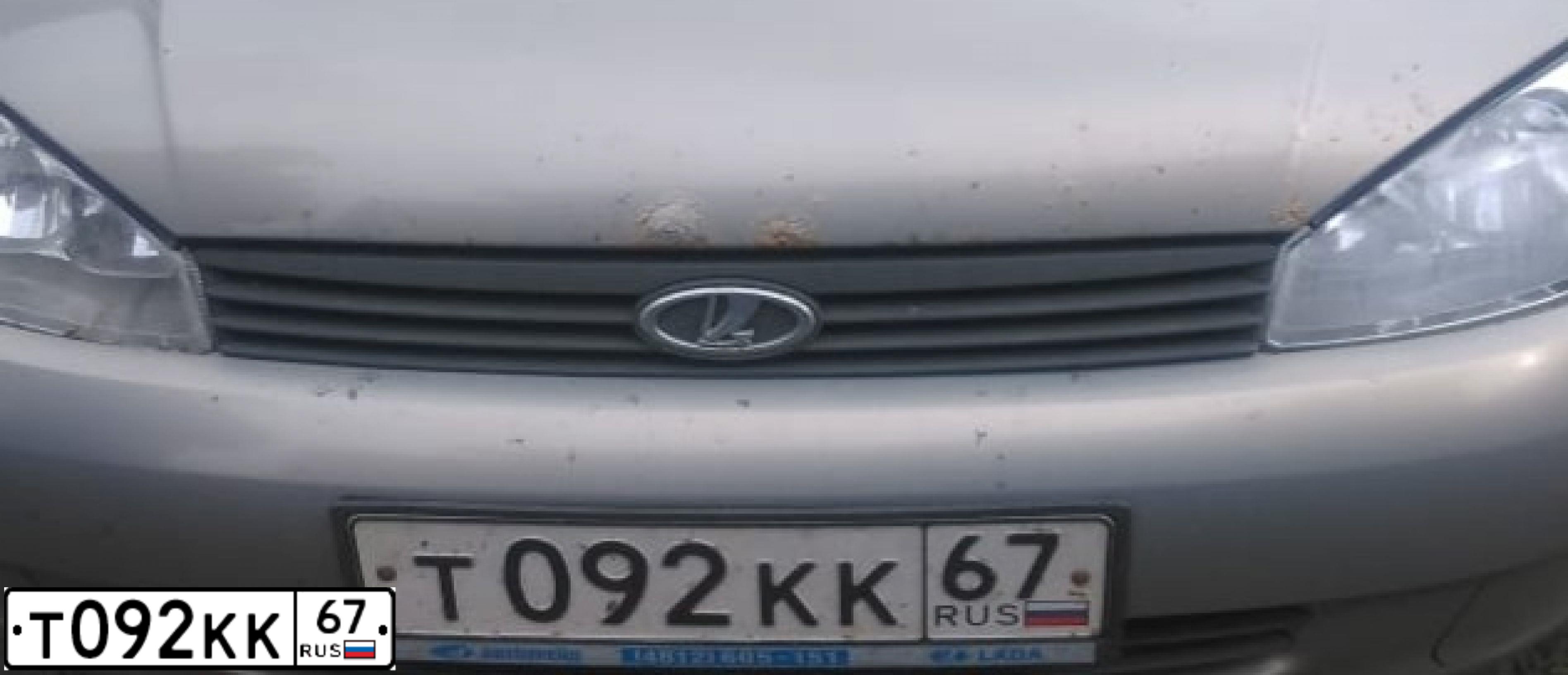 Фото автомобиля LADA 1118 KALINA, 2008 — госномер Т092КК67. Цвет: БЕЖЕВО-СЕРЫЙ