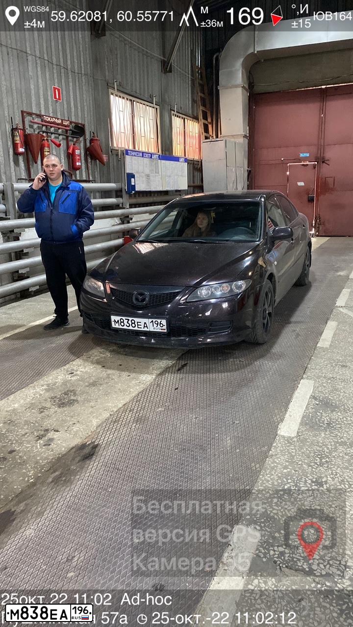 Фото автомобиля MAZDA A 6, 2006 — госномер М838ЕА196. Цвет: ЧЕРНО-КРАСНЫЙ
