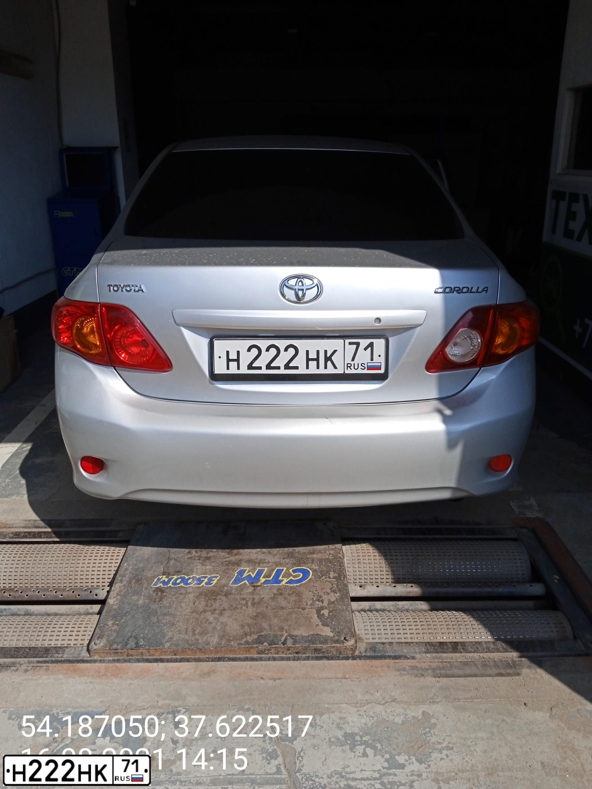 Фото автомобиля TOYOTA COROLLA, 2007 — госномер Р362РМ62