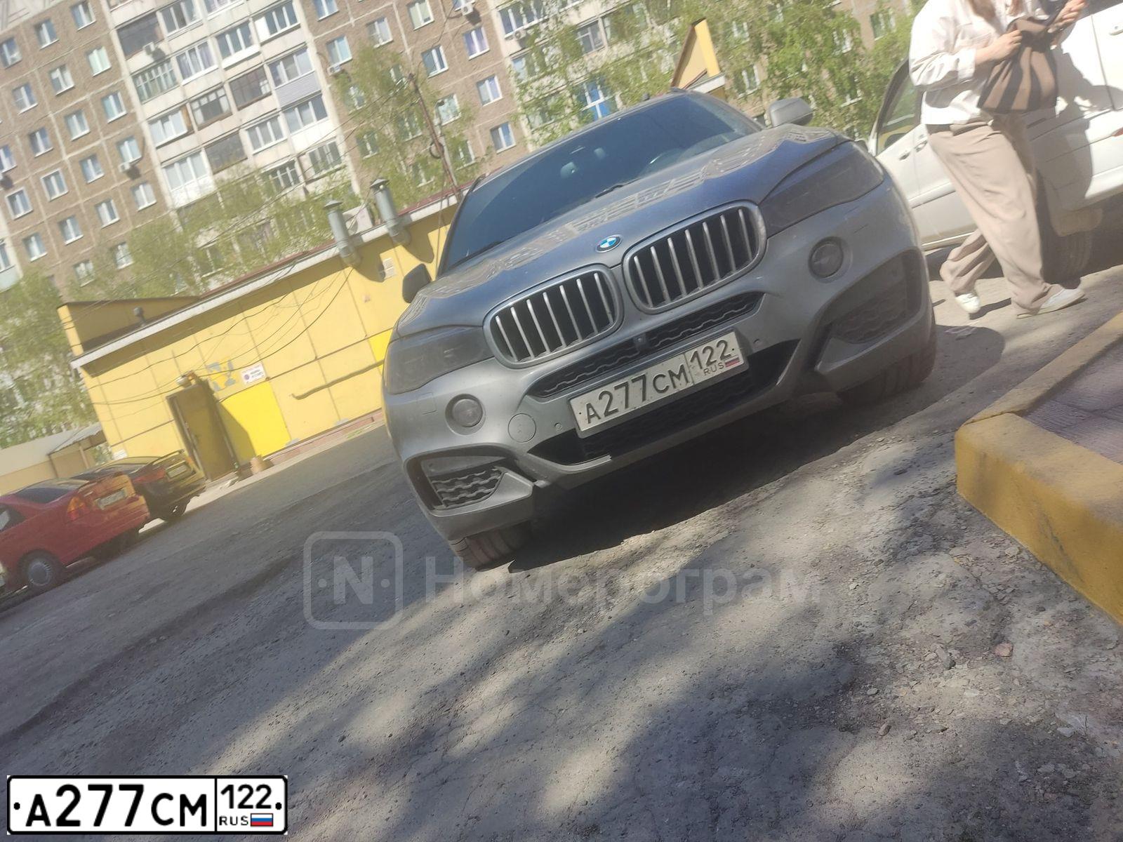 Фото автомобиля BMW X6, 2019 — госномер А277СМ122. Цвет: СЕРЫЙ
