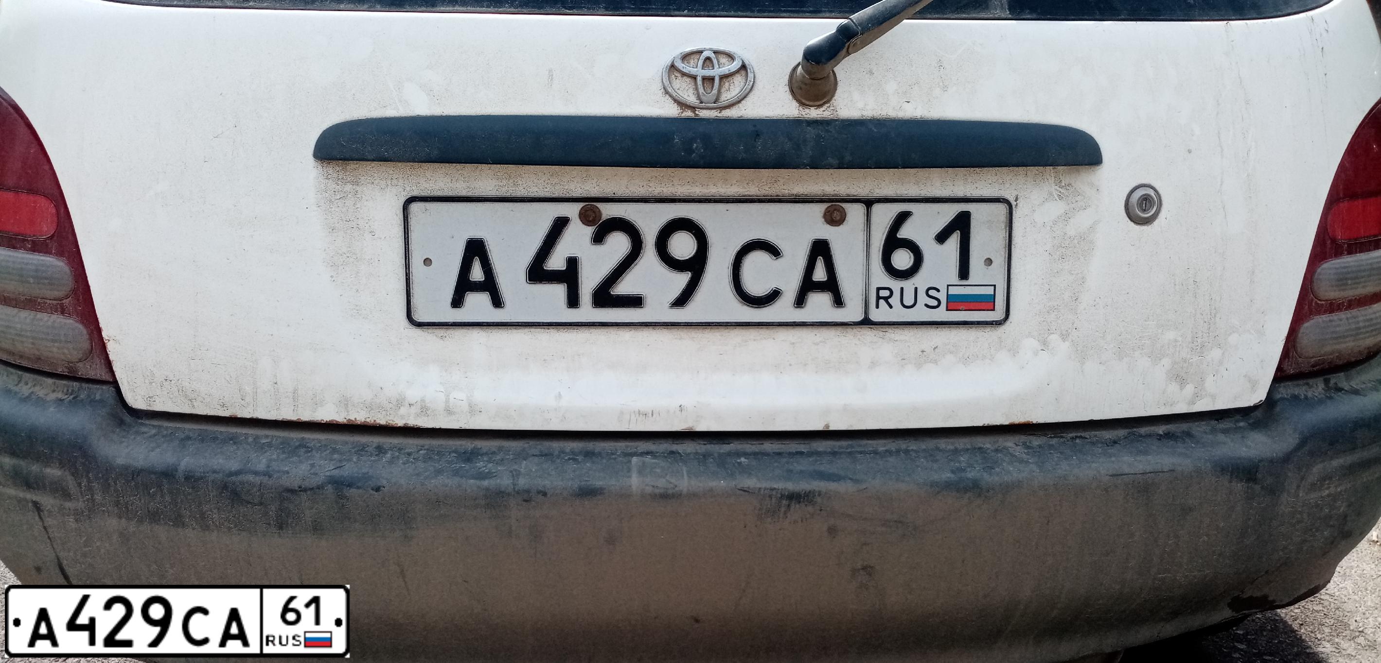 Фото автомобиля VOLKSWAGEN PASSAT, 2006 — госномер А429СА61. Цвет: Серебристый