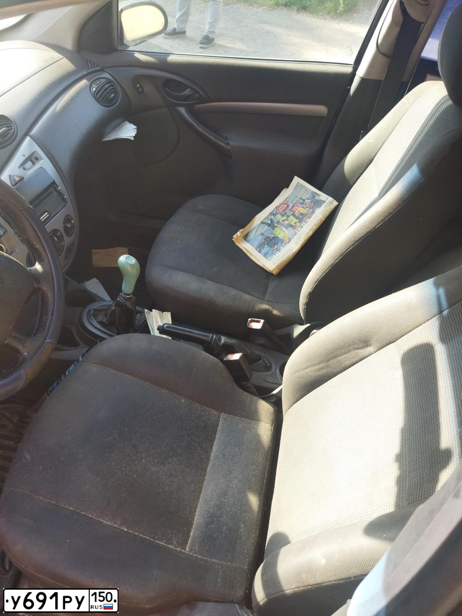 Фото автомобиля FORD FOCUS, 2004 — госномер У691РУ150. Цвет: ТЕМНО-СИНИЙ