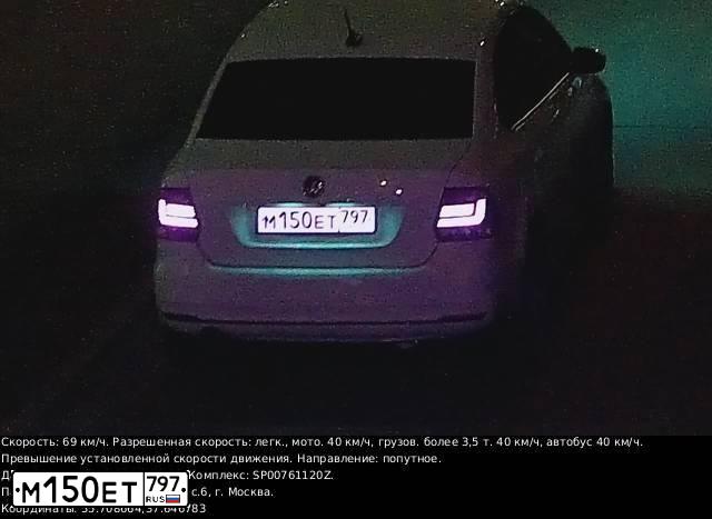 Фото автомобиля VOLKSWAGEN POLO, 2018 — госномер М150ЕТ797. Цвет: Белый