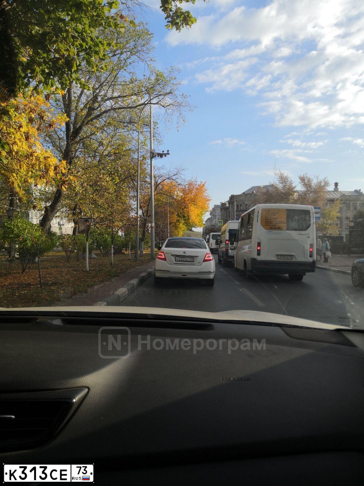 Фото автомобиля GAZ GAZEL NEXT, 2019 — госномер К313СЕ73. Цвет: БЕЛЫЙ