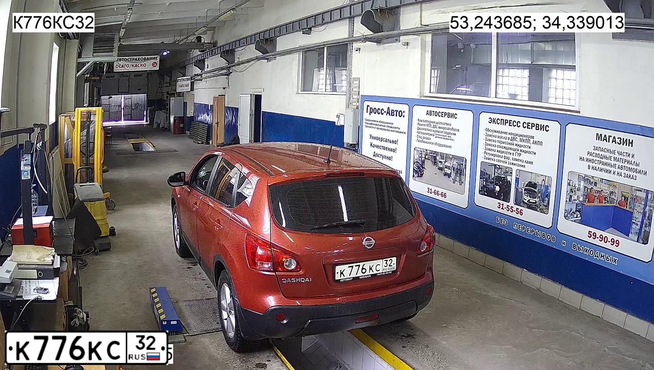 Фото автомобиля NISSAN QASHQAI, 2008 — госномер М212НМ797