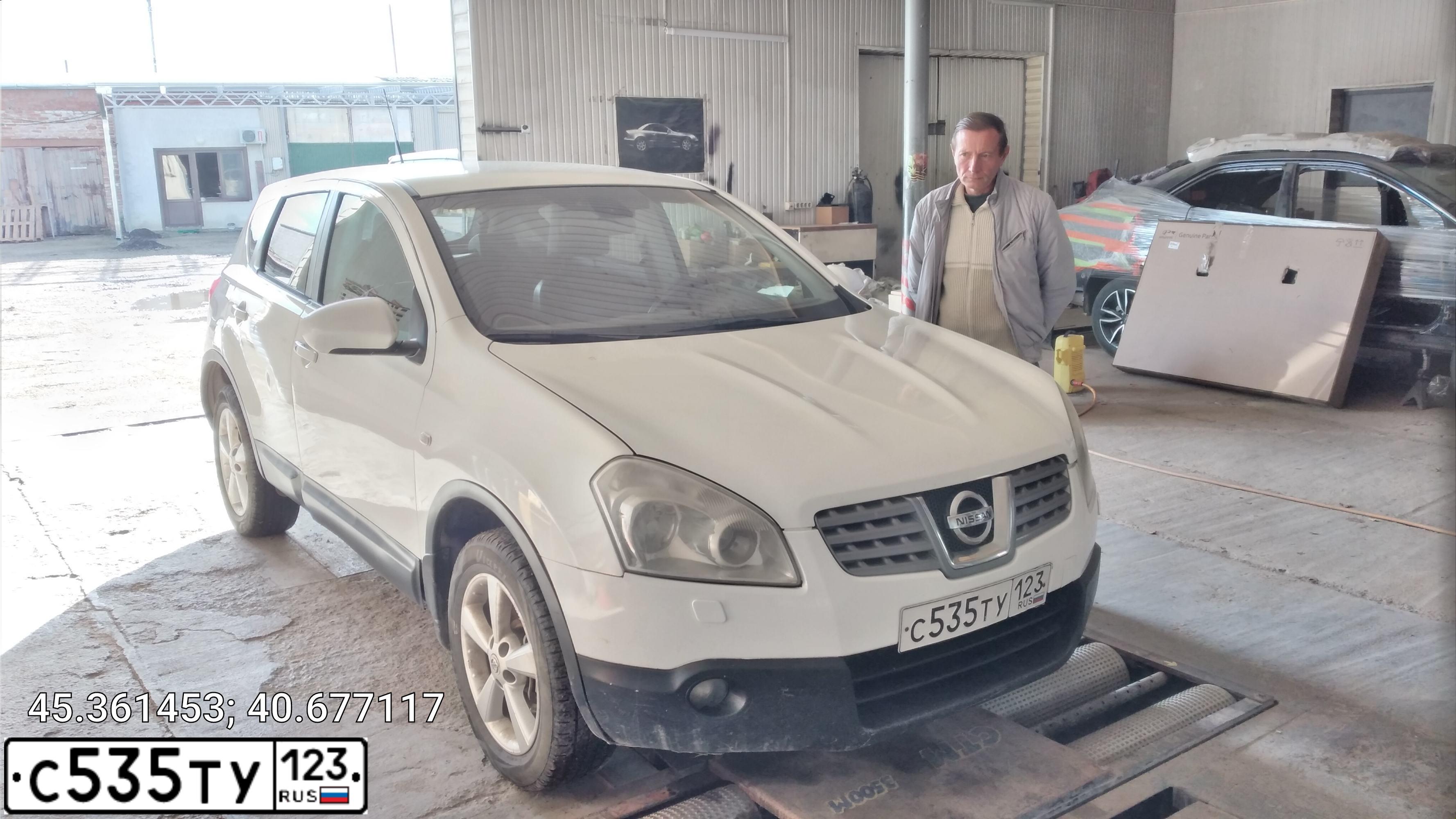 Фото автомобиля NISSAN QASHQAI, 2008 — госномер С535ТУ123. Цвет: Белый