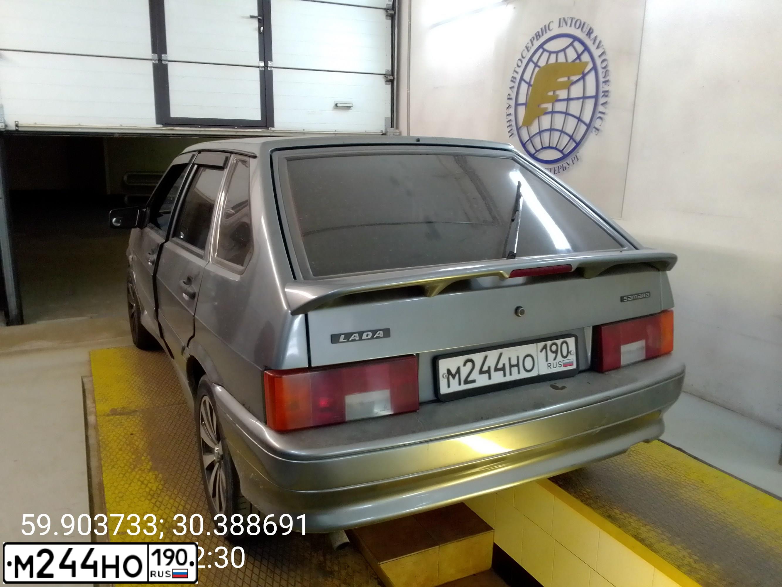 Фото автомобиля LADA 2114 SAMARA, 2008 — госномер К450ОС186. Цвет: СРЕДНИЙ СЕРО-ЗЕЛЕНЫЙ МЕТ