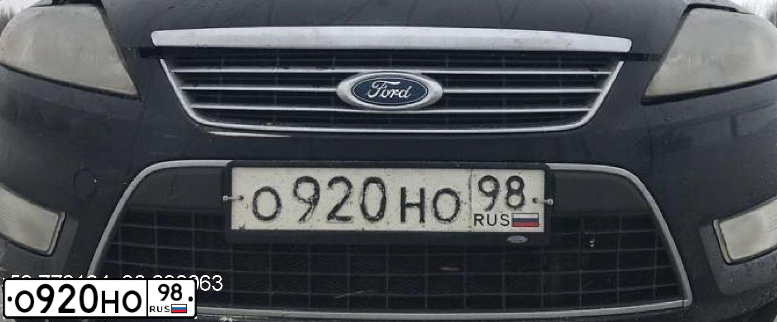 Фото автомобиля FORD MONDEO, 2009 — госномер К223КН147. Цвет: ЧЕРНЫЙ