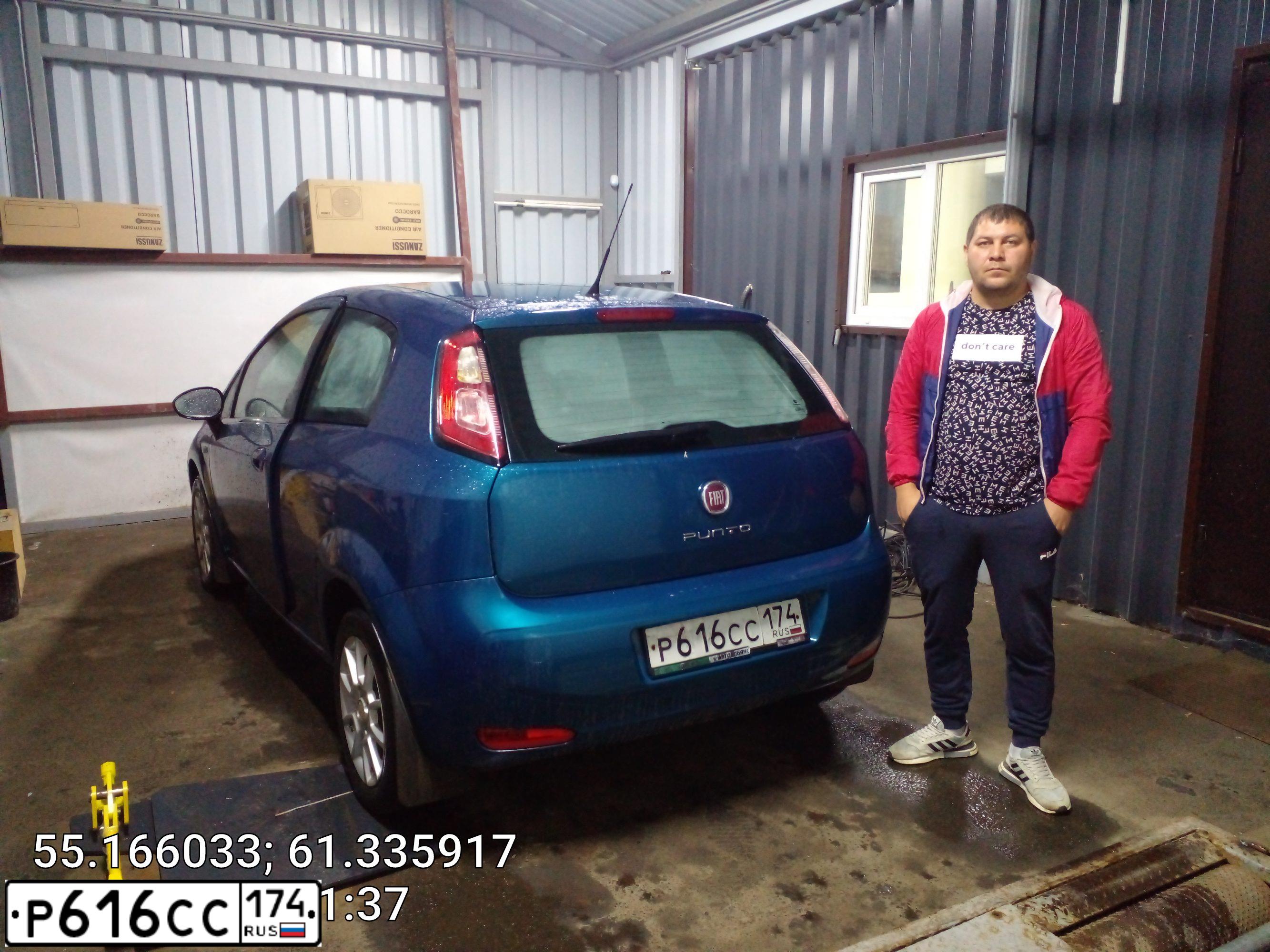 Фото автомобиля FIAT PUNTO, 2013 — госномер Е096КС774. Цвет: БИРЮЗОВЫЙ