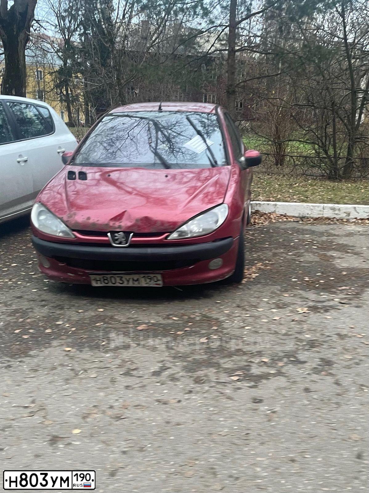 Фото автомобиля PEUGEOT 206, 2003 — госномер Н803УМ190. Цвет: КРАСНЫЙ