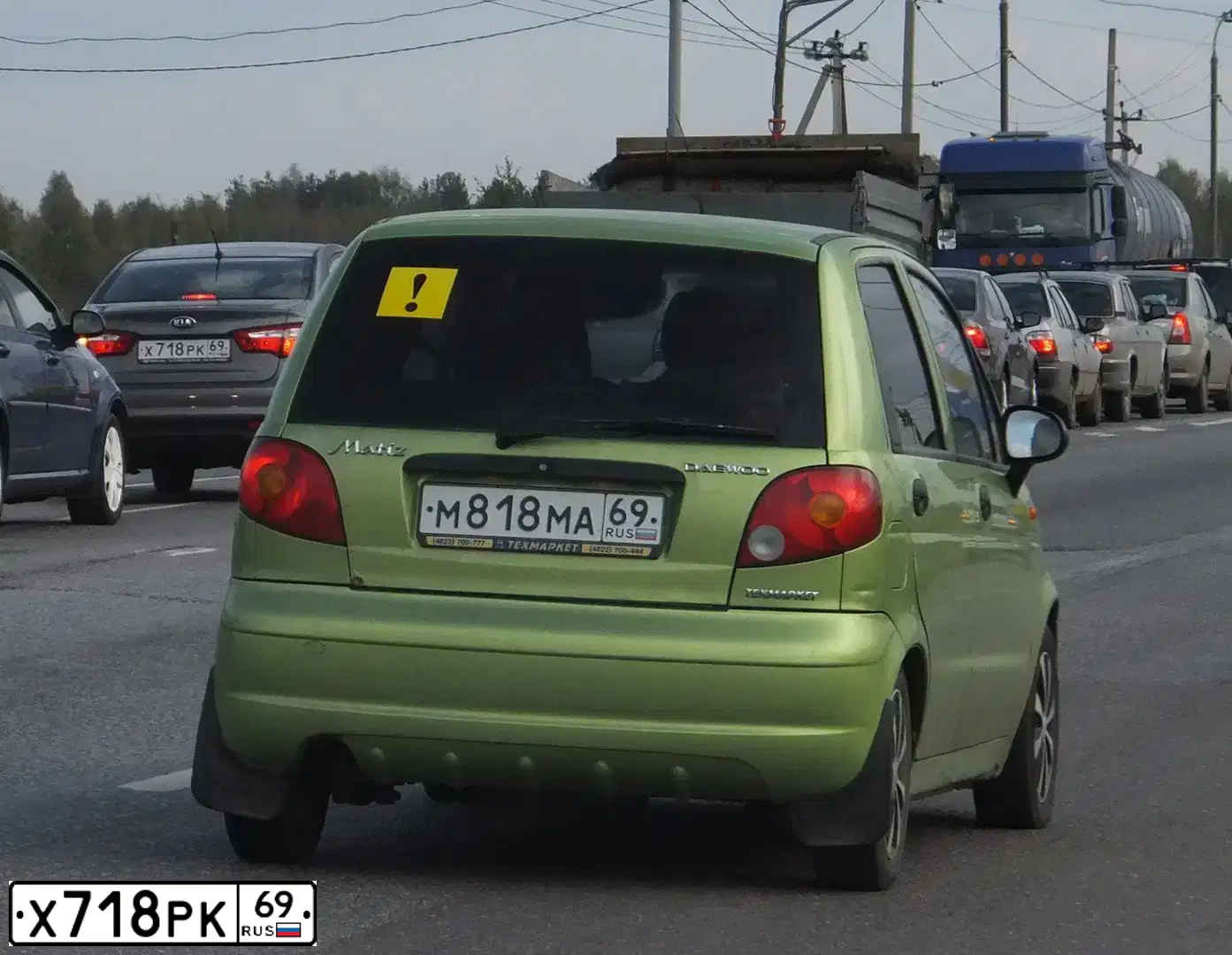 Фото автомобиля KIA RIO, 2013 — госномер М353СО69. Цвет: СЕРЫЙ