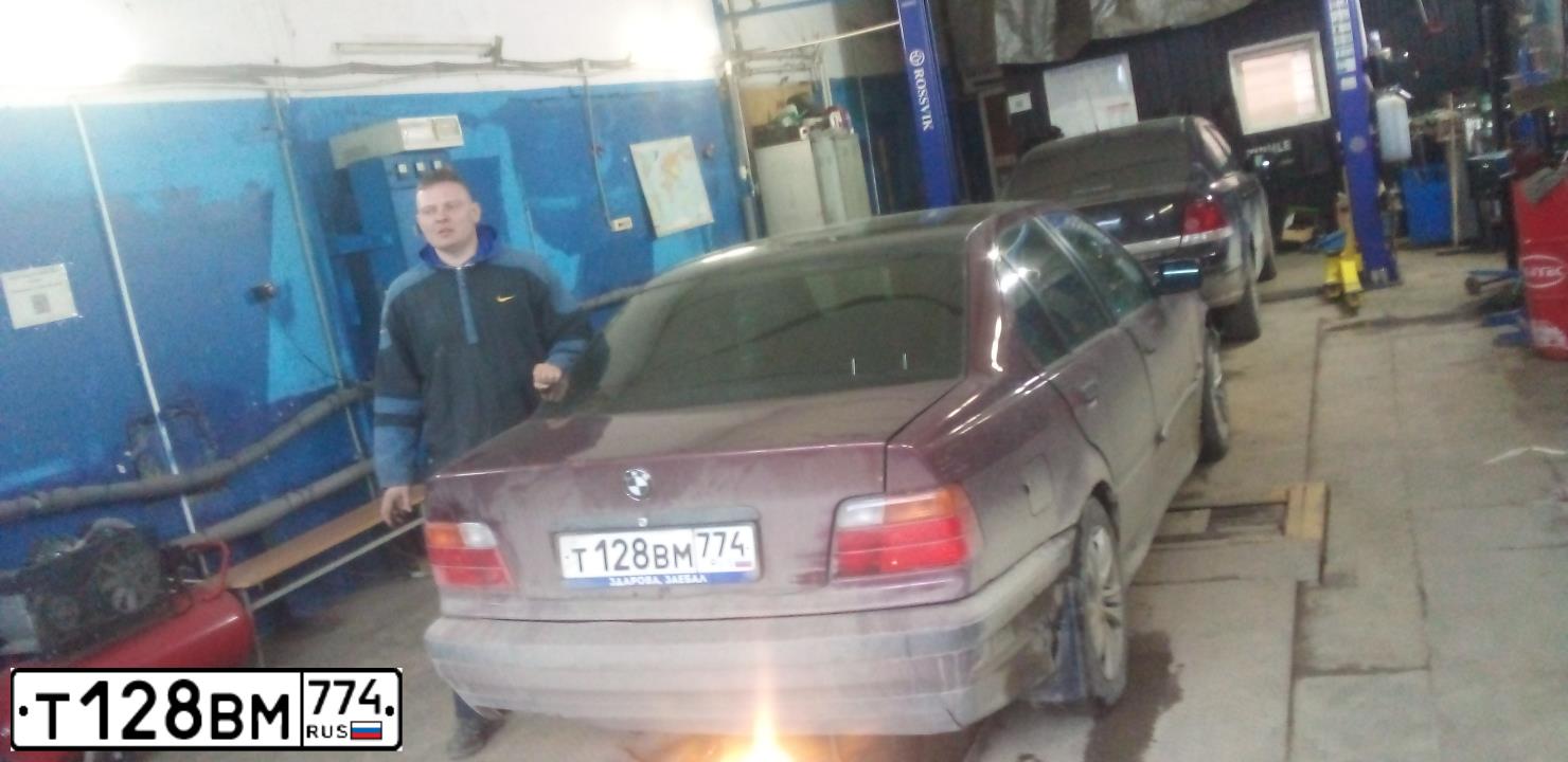 Фото автомобиля БМВ 320I, 1996 — госномер Х101РЕ196. Цвет: МНОГОЦВЕТНЫЙ