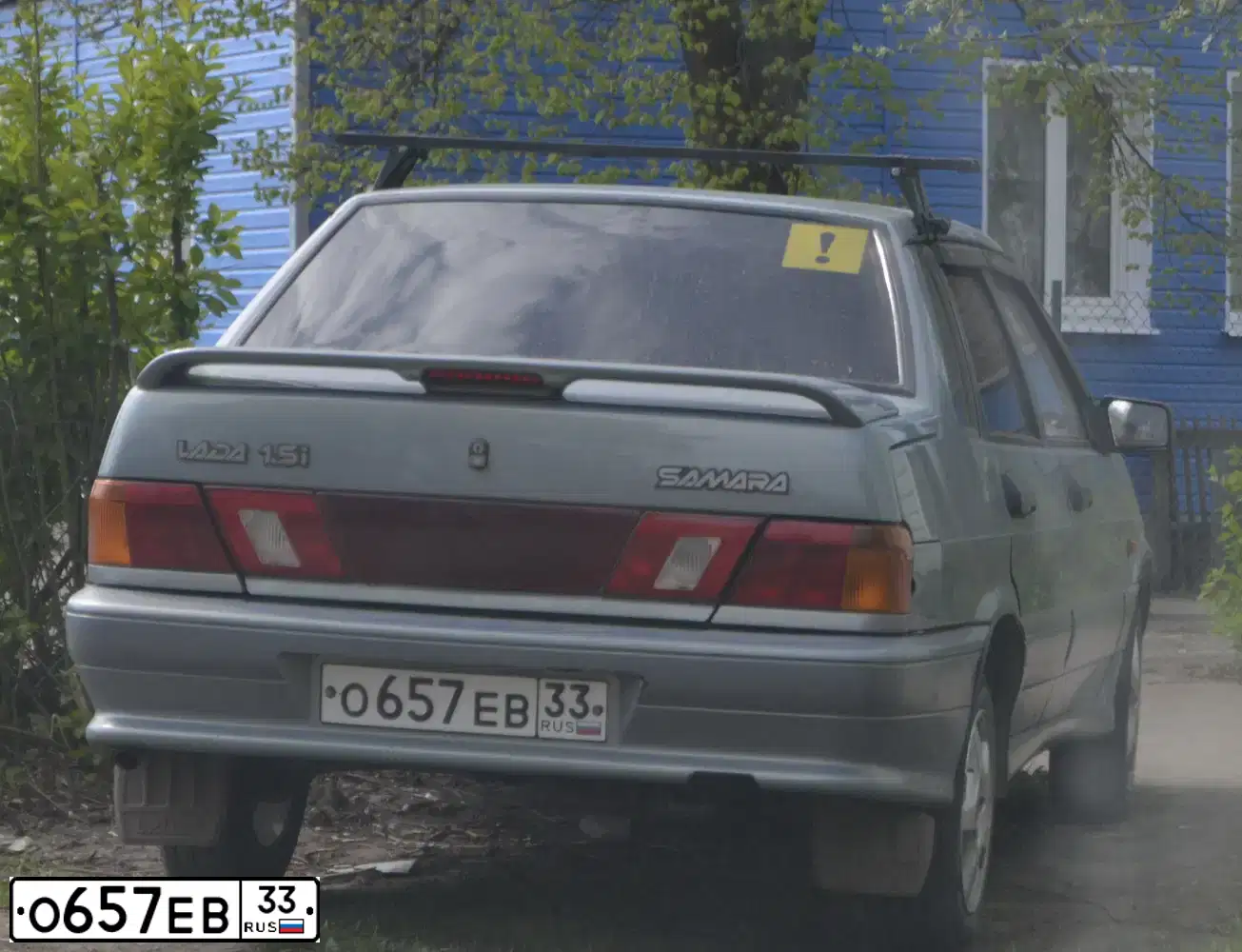 Фото автомобиля LADA 2115 SAMARA, 2002 — госномер У406РК790. Цвет: ЗОЛОТИСТО-СЕРЫЙ
