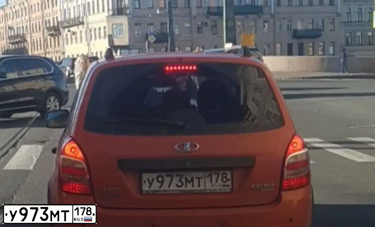 Фото автомобиля LADA 2194 KALINA, 2016 — госномер У973МТ178. Цвет: ОРАНЖЕВЫЙ ПЕРЛАМУТРОВЫЙ