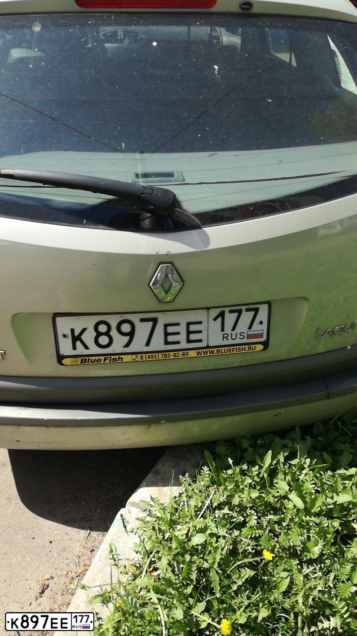 Фото автомобиля RENAULT LAGUNA, 2004 — госномер К897ЕЕ177. Цвет: СЕРЫЙ