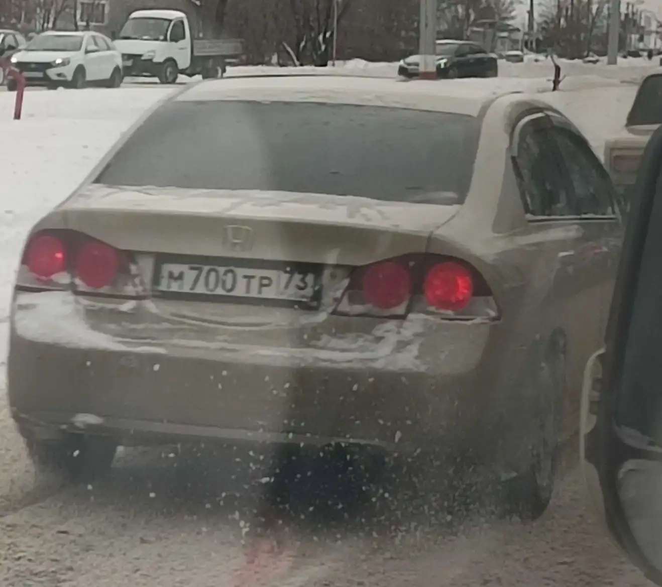 Фото автомобиля HONDA CIVIC, 2008 — госномер М700ТР73. Цвет: СЕРО-ЗОЛОТИСТЫЙ