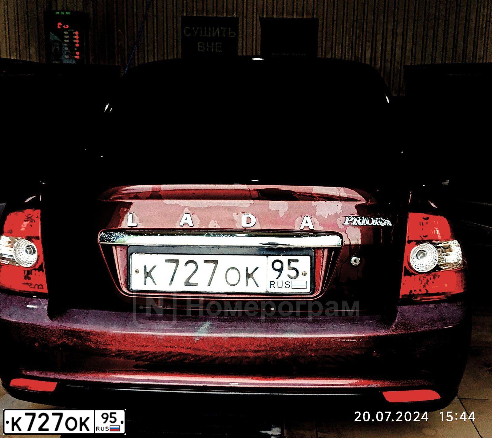 Фото автомобиля LADA 2170 PRIORA, 2009 — госномер К727ОК95. Цвет: ТЕМНО-ВИШНЕВЫЙ