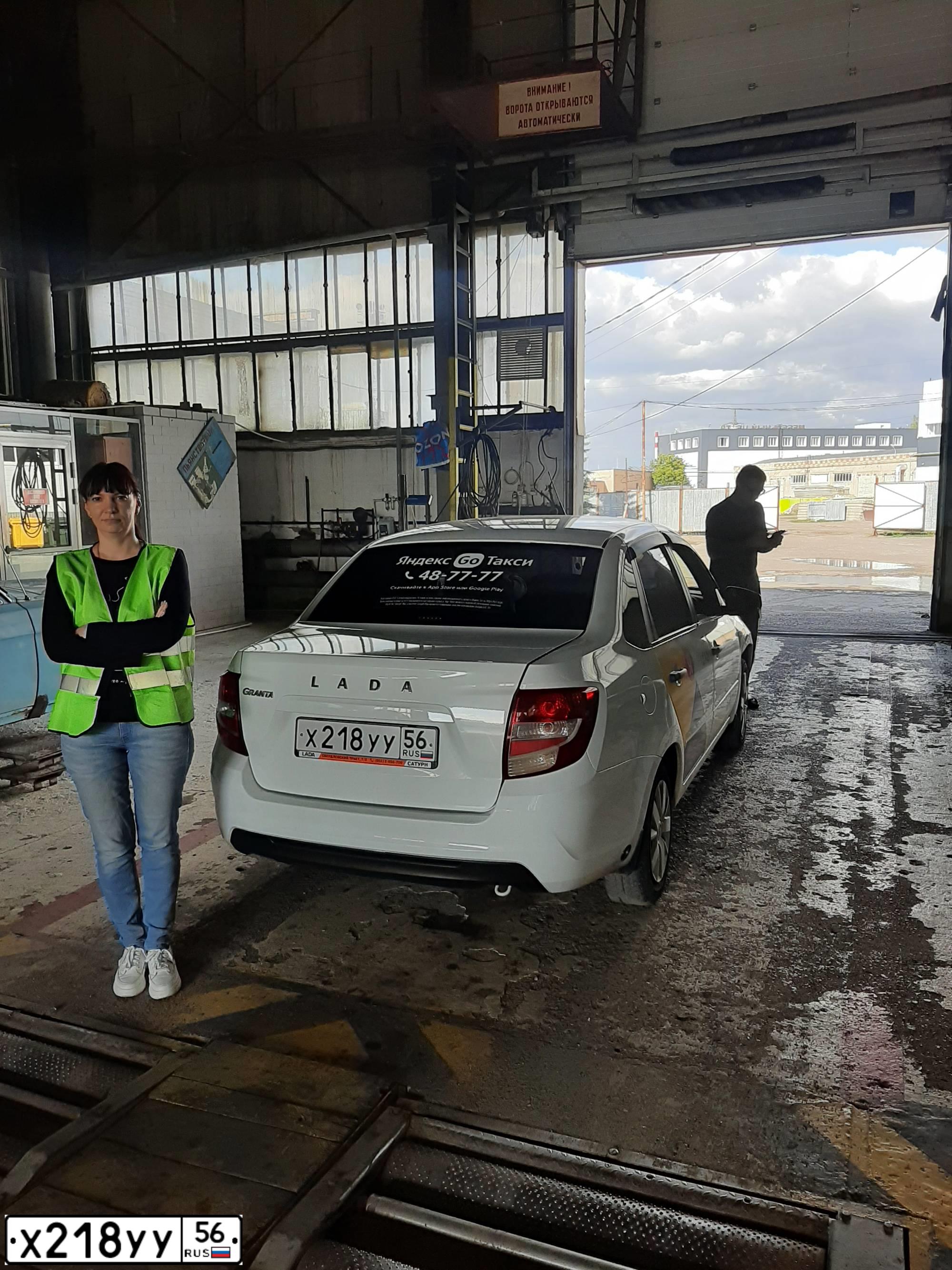 Фото автомобиля LADA 2190 GRANTA, 2019 — госномер С212РК761. Цвет: Белый