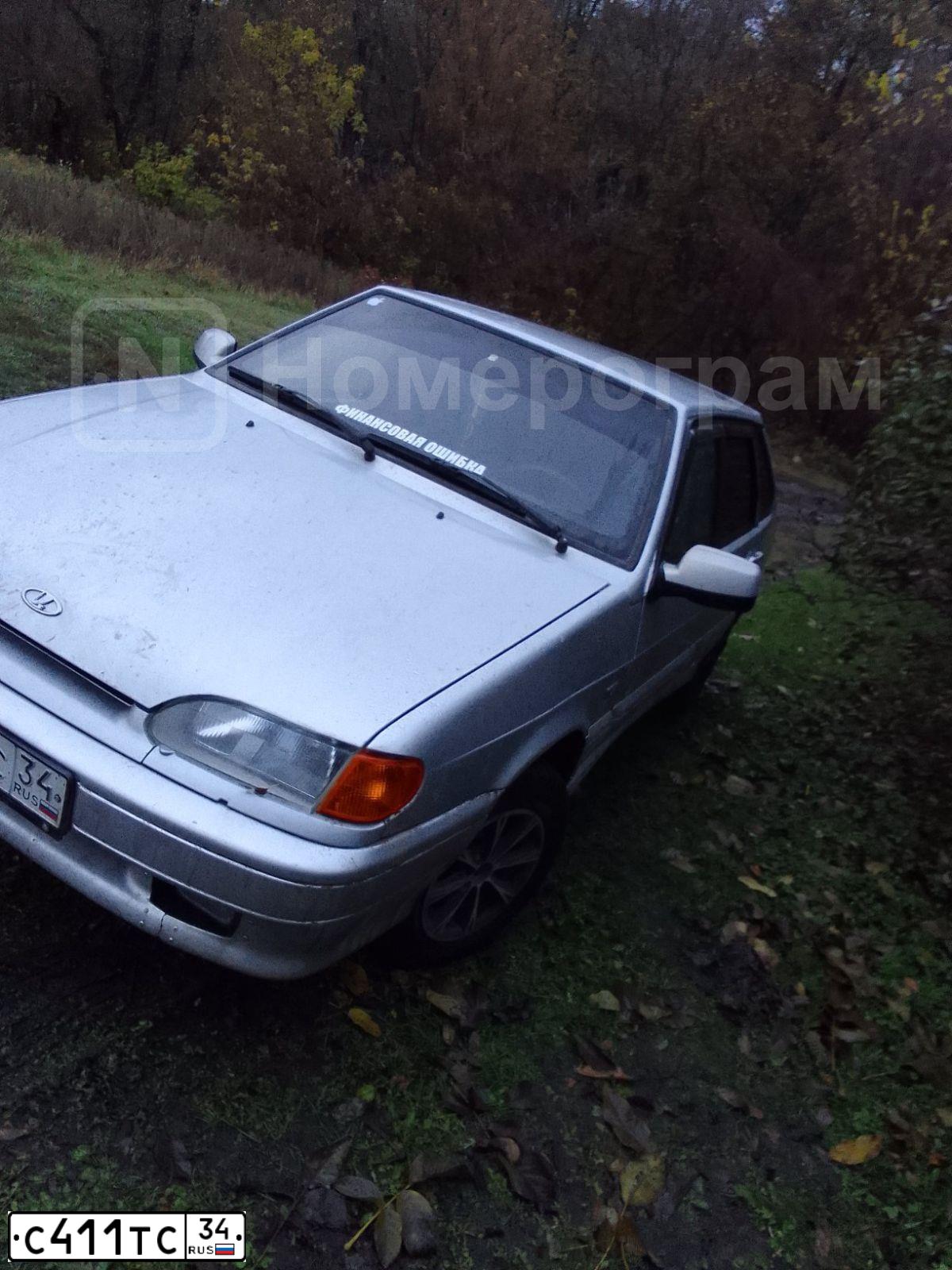 Фото автомобиля LADA 2114 SAMARA, 2006 — госномер С411ТС34. Цвет: СВЕТЛО СЕРЕБРИСТЫЙ МЕТАЛЛ