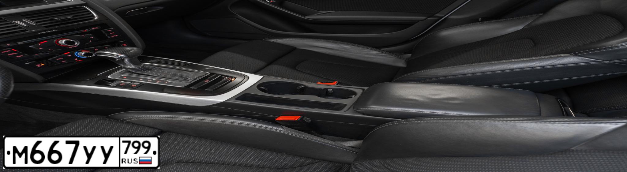Фото автомобиля AUDI A4, 2012 — госномер М667УУ799. Цвет: Белый