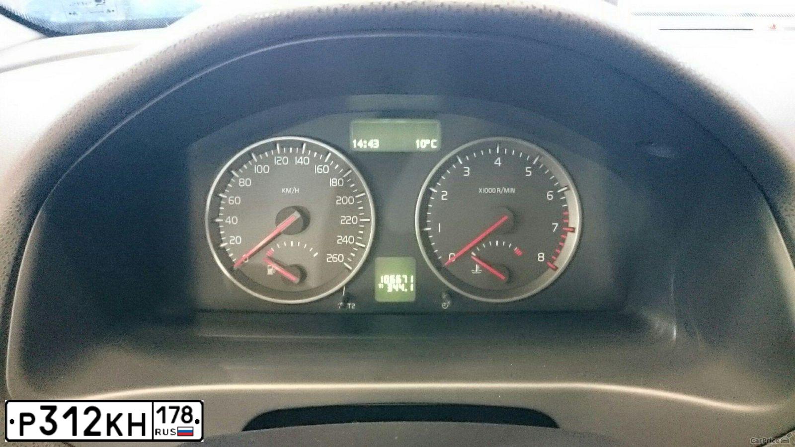 Фото автомобиля KIA PICANTO / MORNING, 2013 — госномер Р312КН178. Цвет: КАКАО