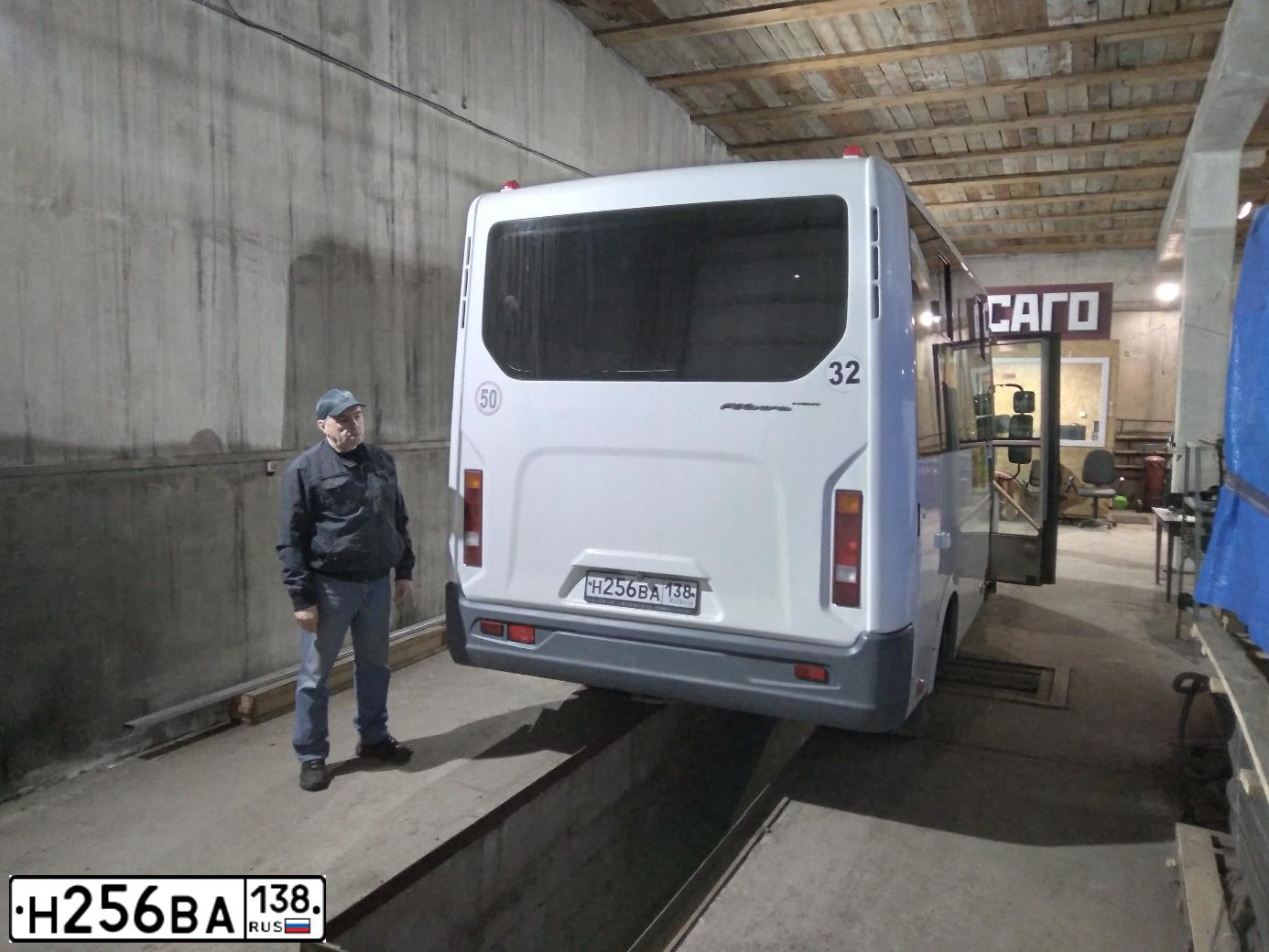 Фото автомобиля GAZ GAZEL NEXT, 2016 — госномер Н256ВА138. Цвет: Белый