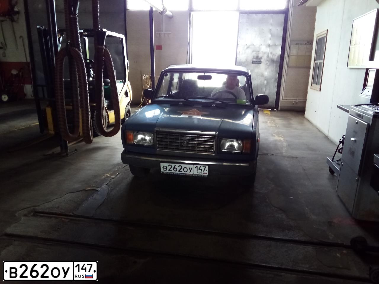 Фото автомобиля LADA 2107, 2005 — госномер Н047АН198