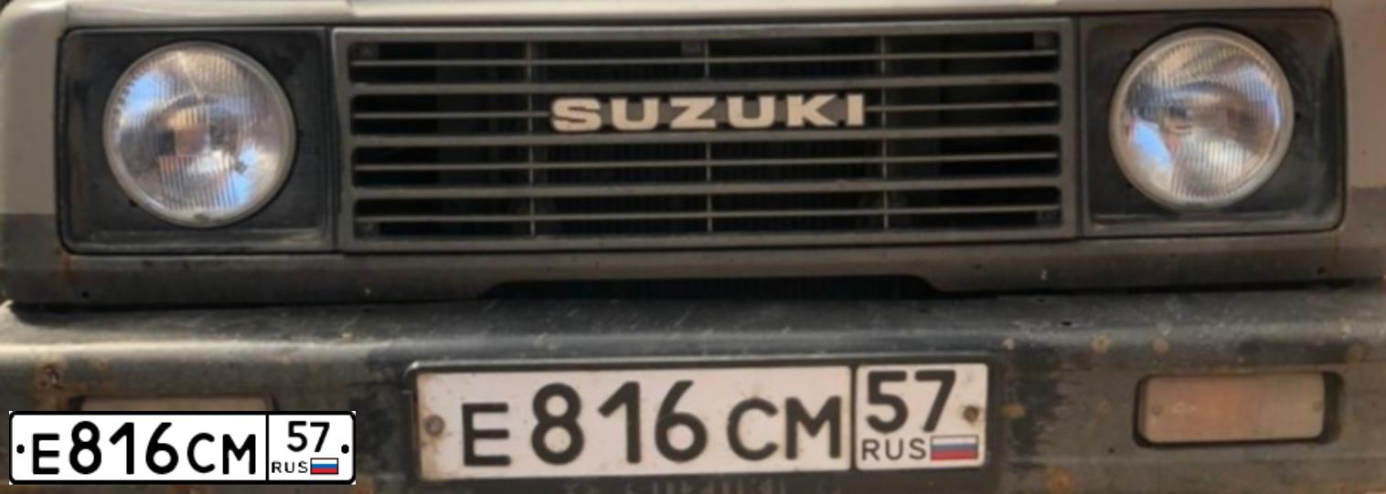 Фото автомобиля СУЗУКИ SJ, 1990 — госномер В718РР30. Цвет: СЕРЫЙ
