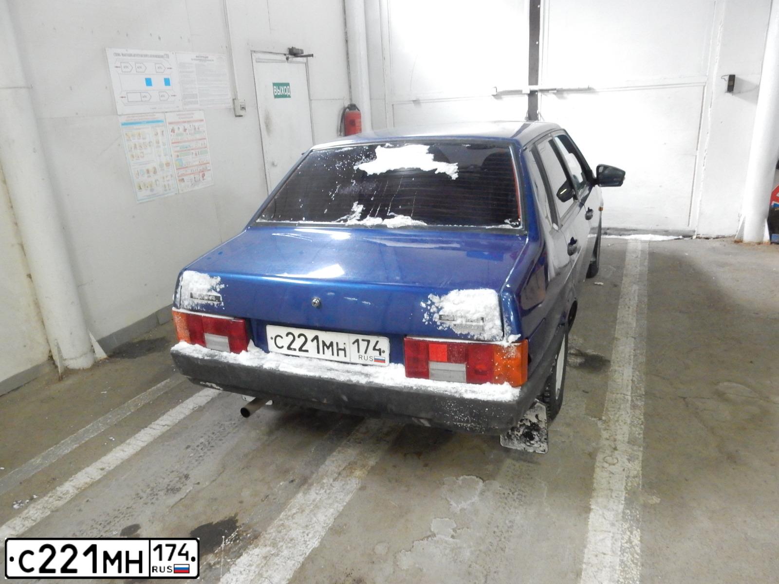 Фото автомобиля LADA 2109 SAMARA, 2004 — госномер С221МН174. Цвет: СЕРЕБРИСТЫЙ ЯРКО-СИНИЙ