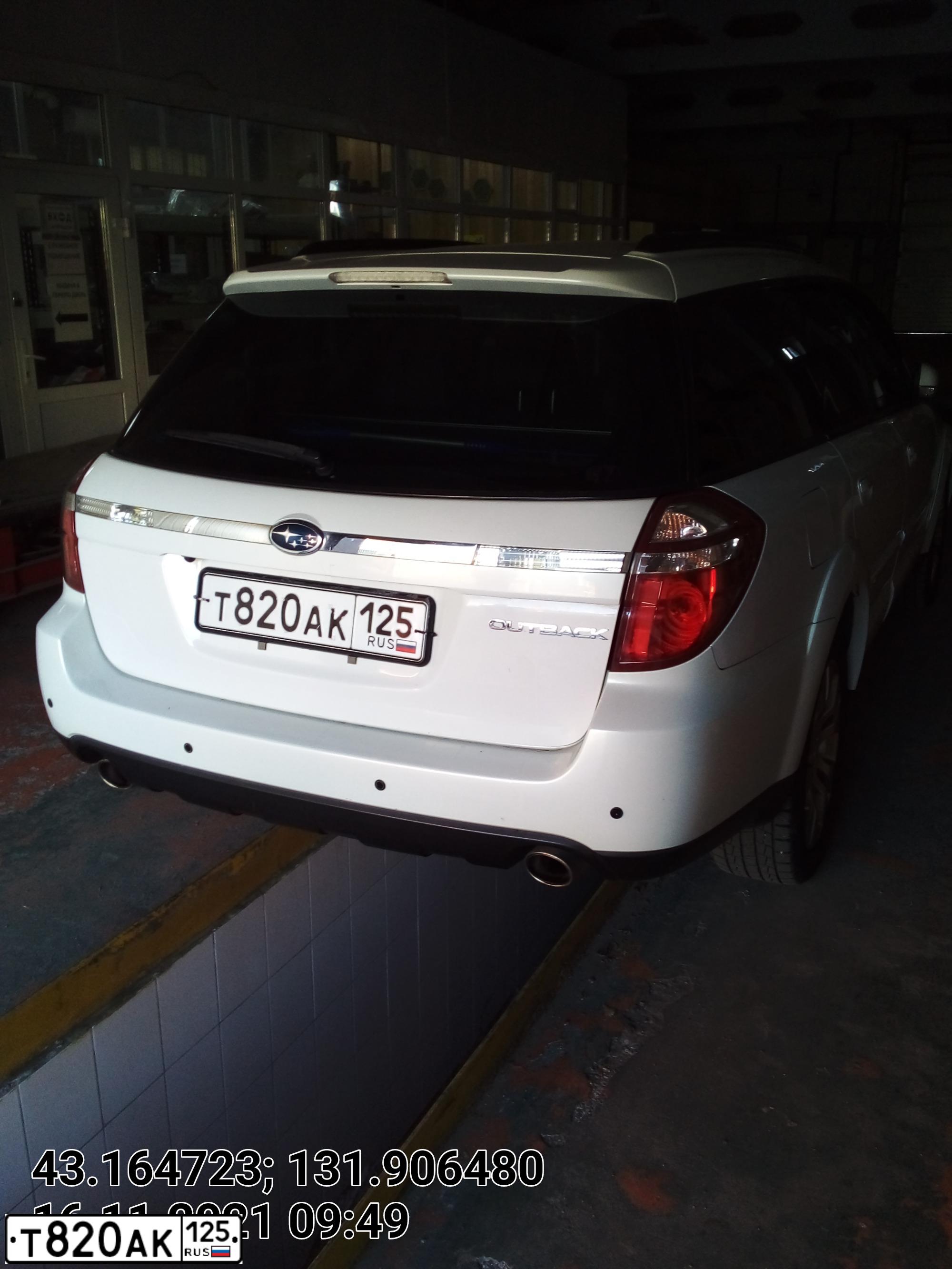 Фото автомобиля SUBARU OUTBACK, 2006 — госномер О653НР27