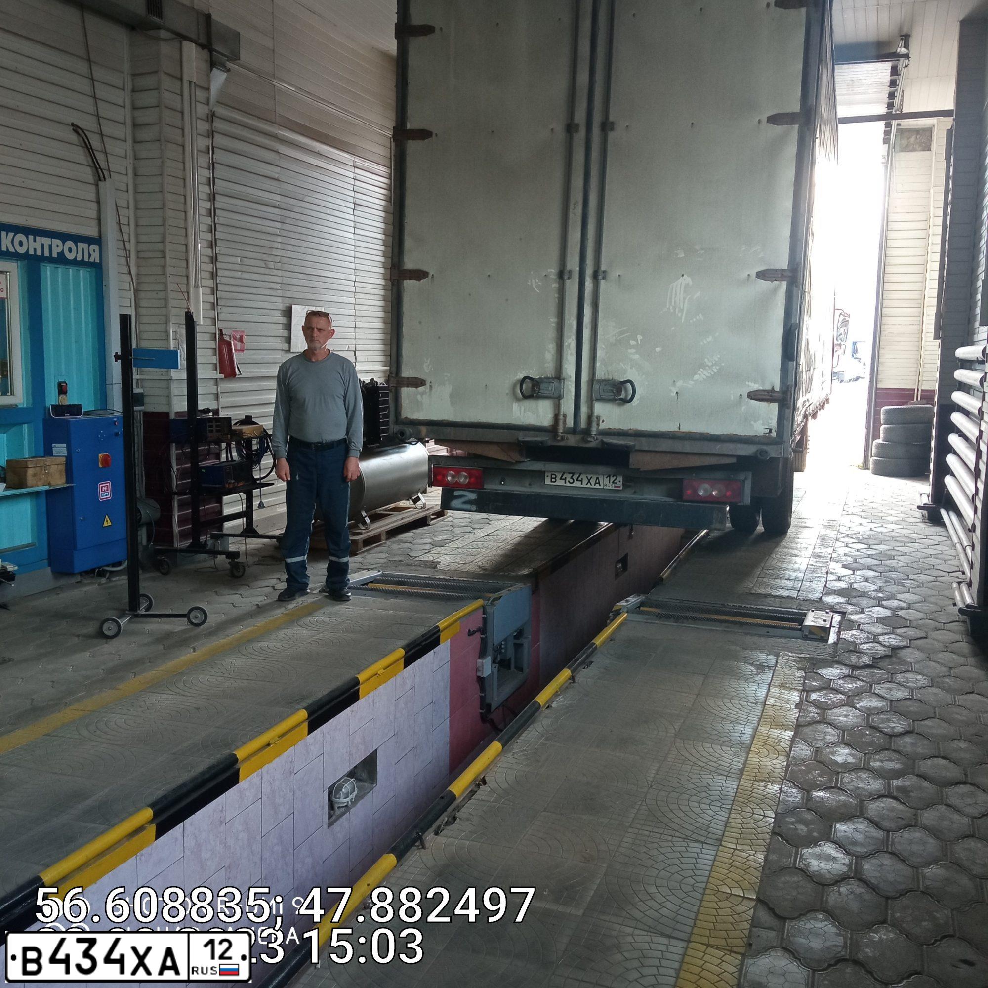 Фото автомобиля FOTON AUMARK, 2012 — госномер В434ХА12. Цвет: Белый