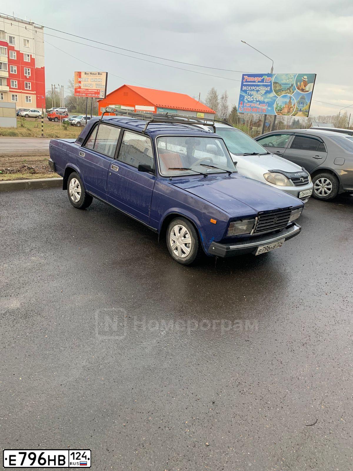 Фото автомобиля LADA 2107, 1999 — госномер Н217УЕ124. Цвет: синий