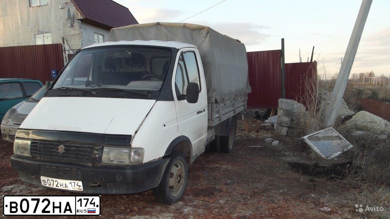 Фото автомобиля GAZ 3302 EL, 2001 — госномер А110ВЕ774. Цвет: ЖЕЛТО-БЕЛЫЙ