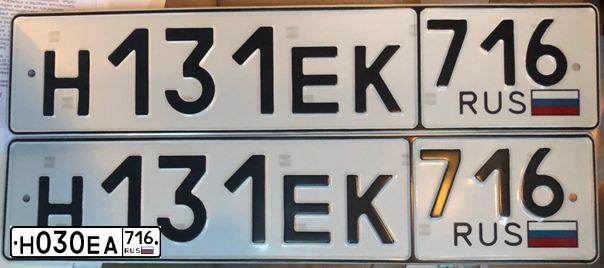Фото автомобиля TOYOTA CAMRY, 2008 — госномер К085КН21. Цвет: ЧЕРНЫЙ