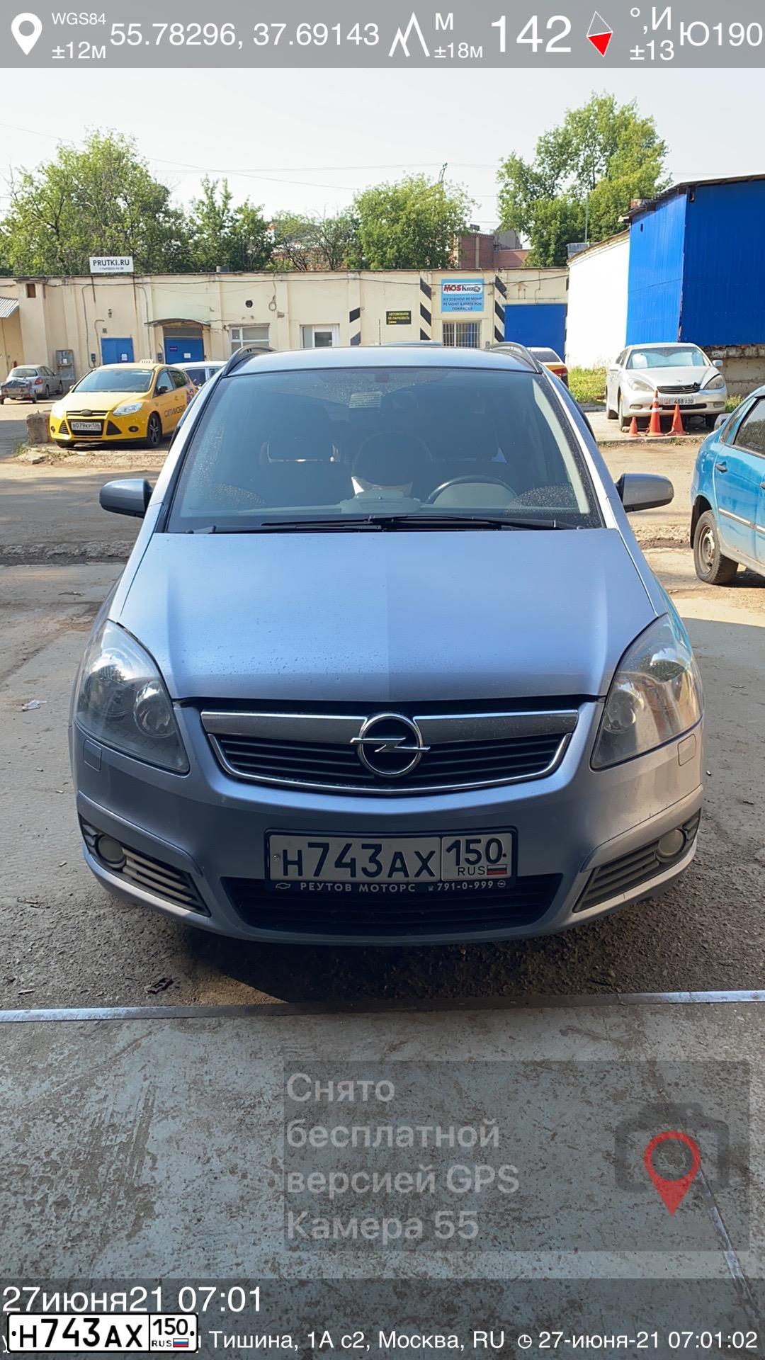 Фото автомобиля OPEL ZAFIRA, 2006 — госномер Р630УЕ799. Цвет: СЕРЫЙ