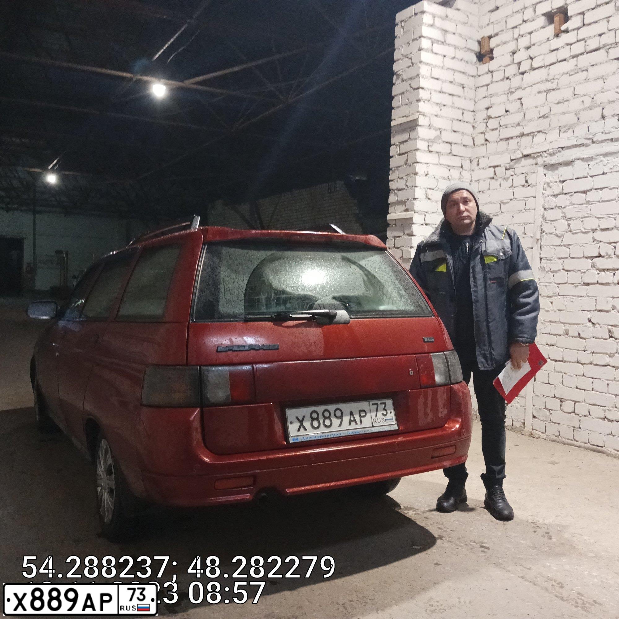 Фото автомобиля LADA 2111, 2007 — госномер Х889АР73. Цвет: ЗОЛОТИСТО-КРАСНЫЙ