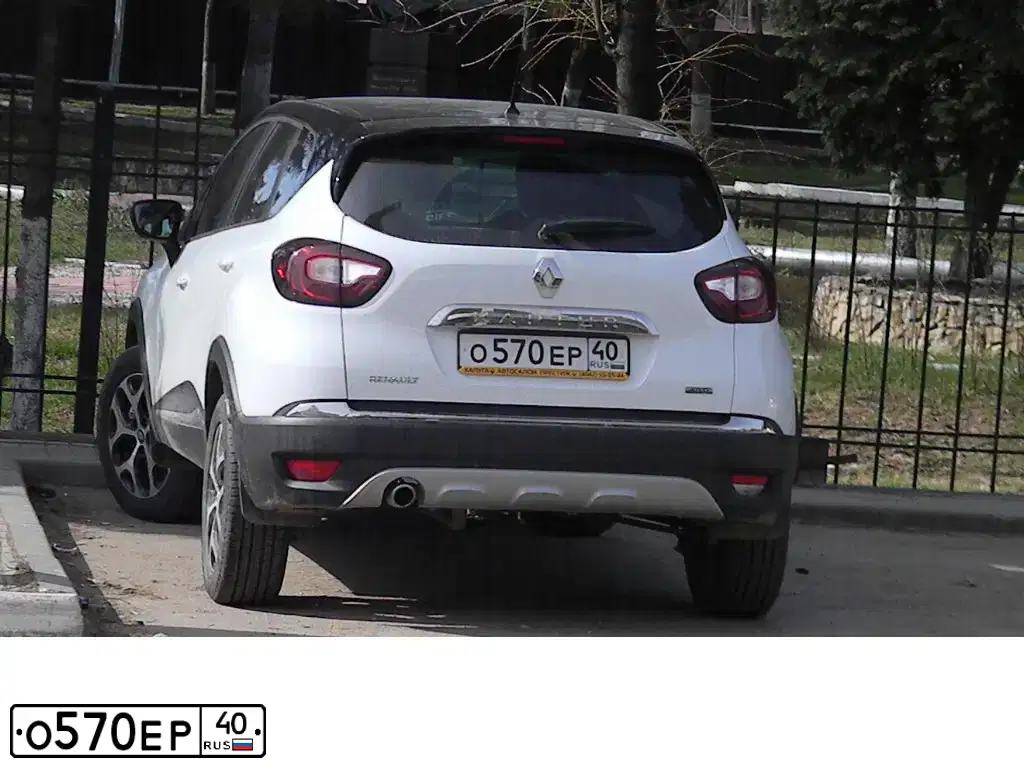 Фото автомобиля RENAULT KAPTUR, 2017 — госномер О570ЕР40. Цвет: Белый черный 