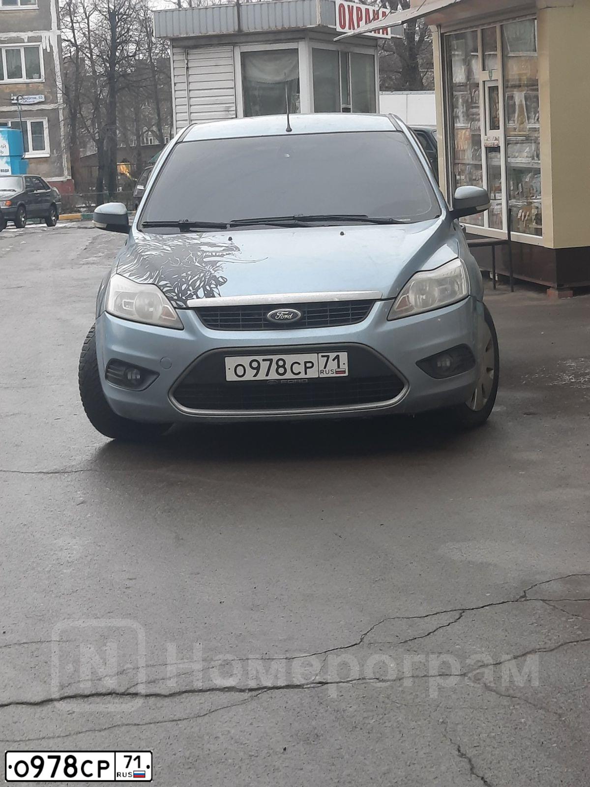 Фото автомобиля FORD FOCUS, 2008 — госномер О978СР71. Цвет: Светло-Серо-Голубой