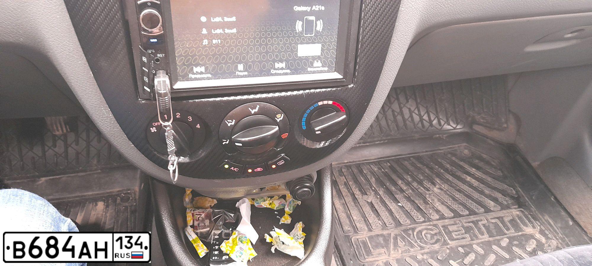 Фото автомобиля CHEVROLET LACETTI, 2008 — госномер А500НР34. Цвет: Красный