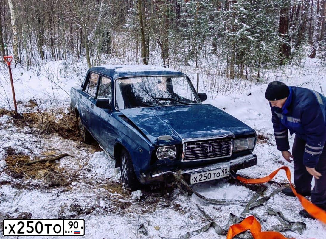 Фото автомобиля LADA 2107, 2002 — госномер Х250ТО90. Цвет: ЗЕЛЕНЫЙ