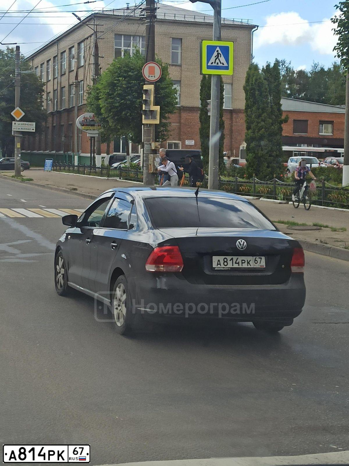 Фото автомобиля VOLKSWAGEN POLO, 2012 — госномер А814РК67. Цвет: ЧЕРНЫЙ
