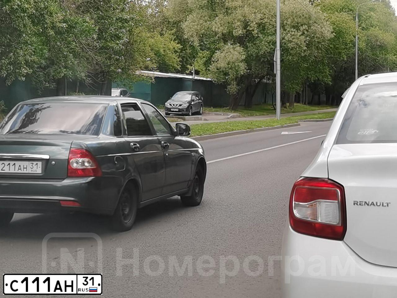 Фото автомобиля MERCEDES E-KLASSE, 2016 — госномер К061НН790. Цвет: ЧЕРНЫЙ