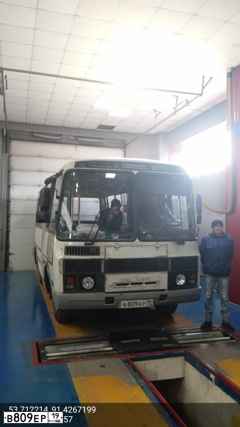 Фото автомобиля PAZ 3205, 2005 — госномер В809ЕР19