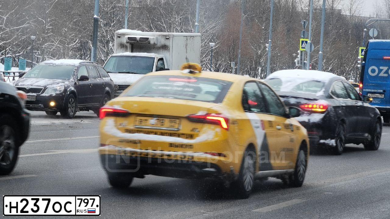 Фото автомобиля TOYOTA RAV4, 2010 — госномер Н237ОС797. Цвет: ЧЕРНЫЙ
